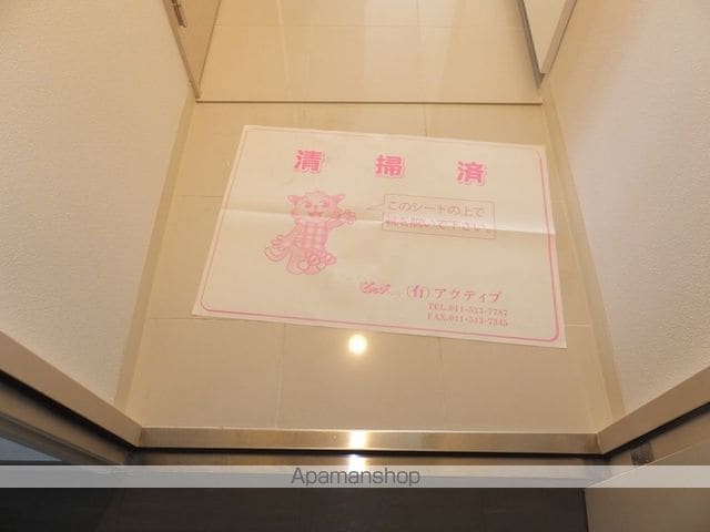 グランドタワー札幌の内装写真
