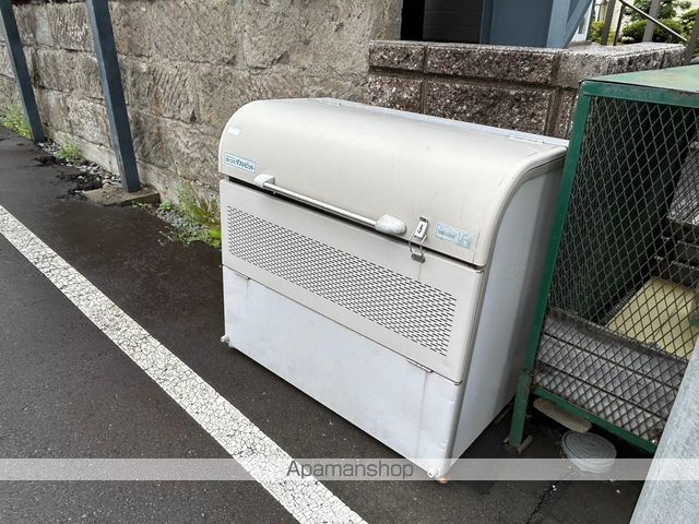 HOPEのその他写真
