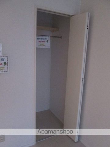 シェモア伊勢原の内装写真