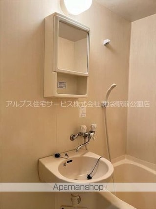 ニューエルオーハマ[1R/29.82m2]の洗面所