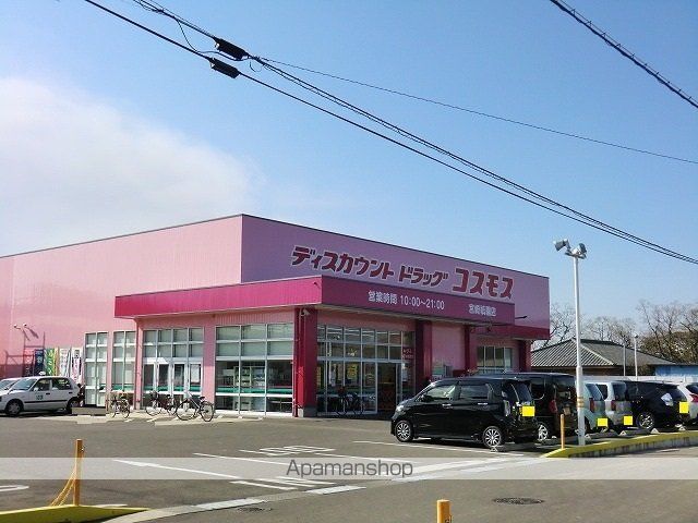 ハイブリッジの周辺写真