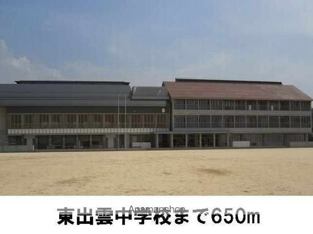ヒルサイドヴィラBの周辺写真