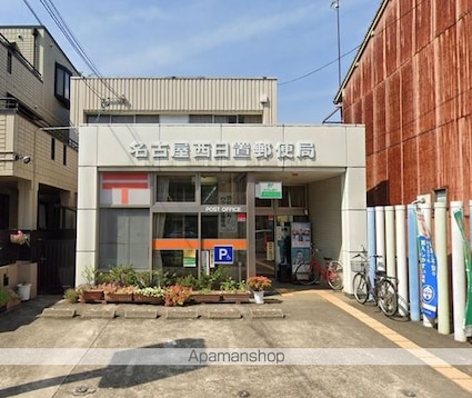 愛知県名古屋市中村区名駅南４丁目[1K/24.65m2]の周辺1