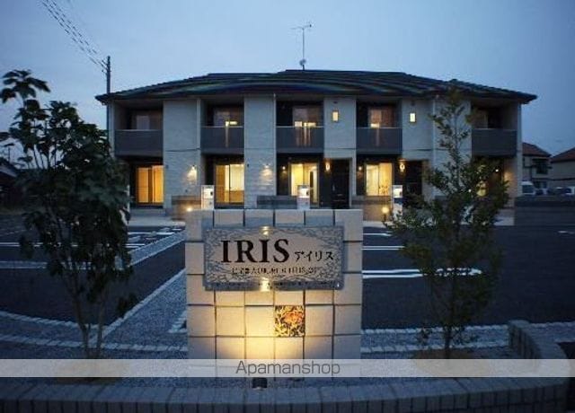 IRISの外観写真
