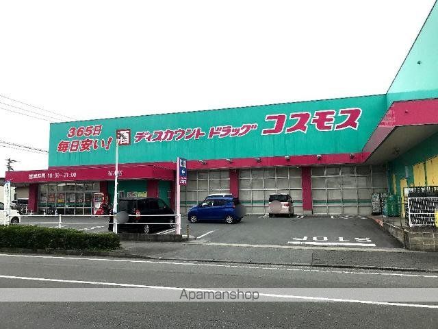 フレスタIIの周辺写真