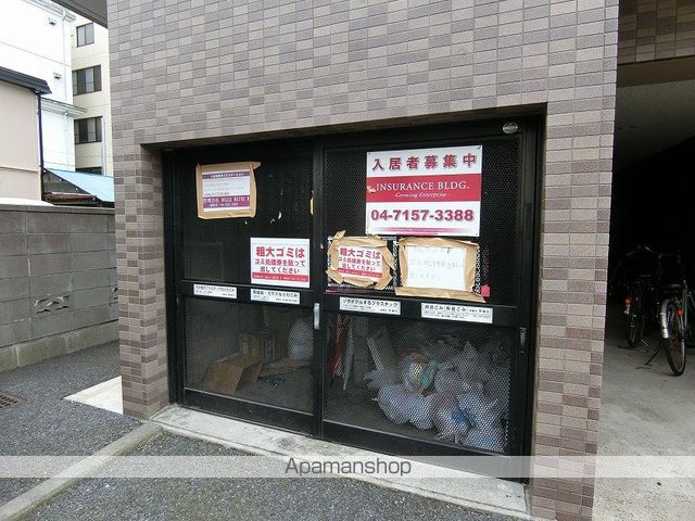 INSURANCE BLDG.IIのその他写真