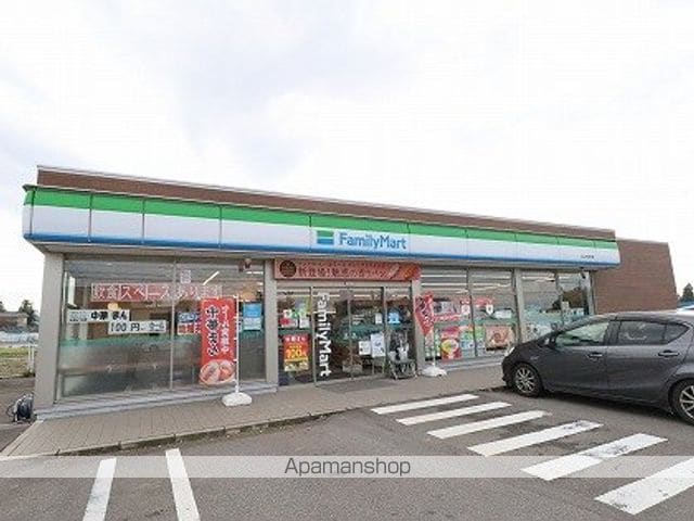 ビレッジハウス立山2号棟の周辺写真