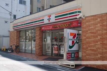 Ｂｌａｎｃｈｅ船橋本町[2LDK/64.54m2]の周辺7