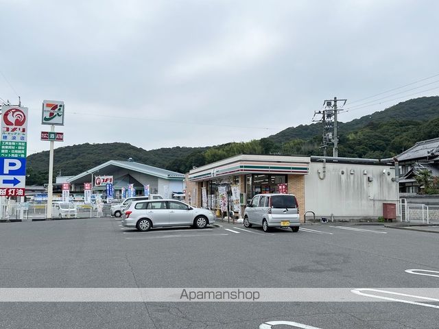 ガーデンコートほなみの周辺写真