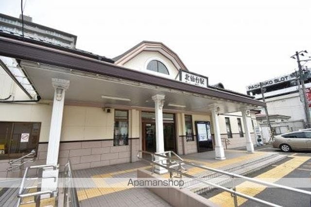 北山コーポの周辺写真