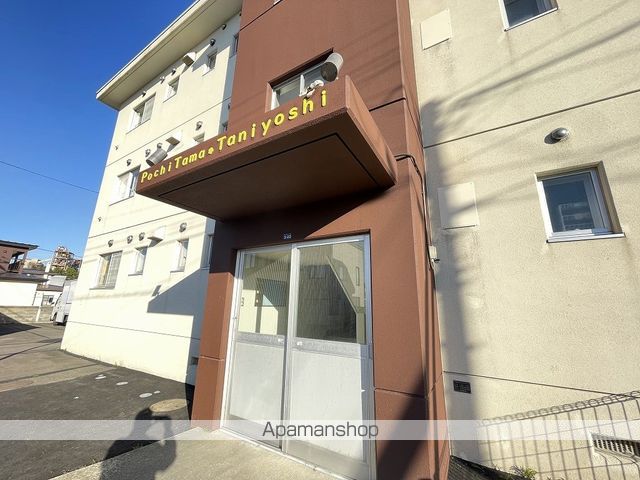 POCHITAMA TANIYOSHIの玄関写真