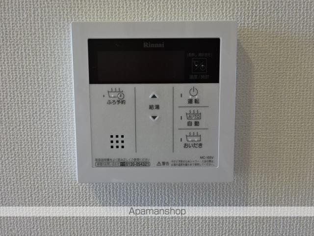 スターテラスII東川口町の内装写真