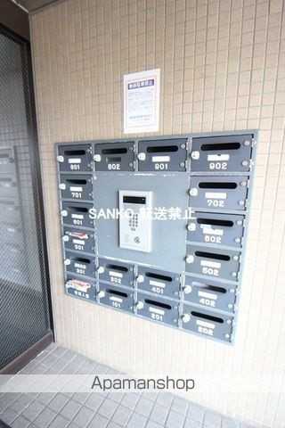 ピュアコート北33条のその他写真