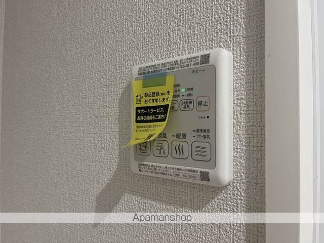 GRAND BELL 千代町の内装写真