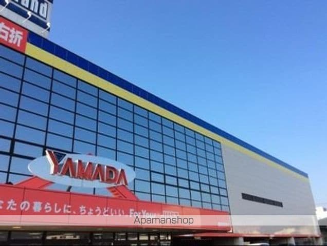 デアモント空港東の周辺写真