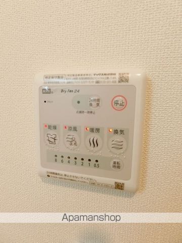 ルナヴォワールの内装写真