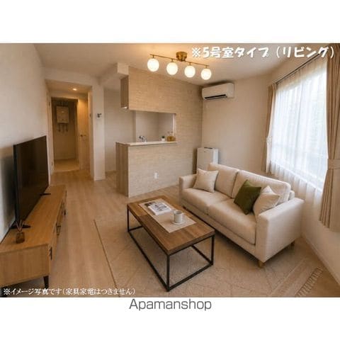 ラグランジュ円山の内装写真