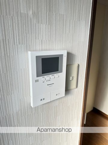 サンハイム涌波の内装写真