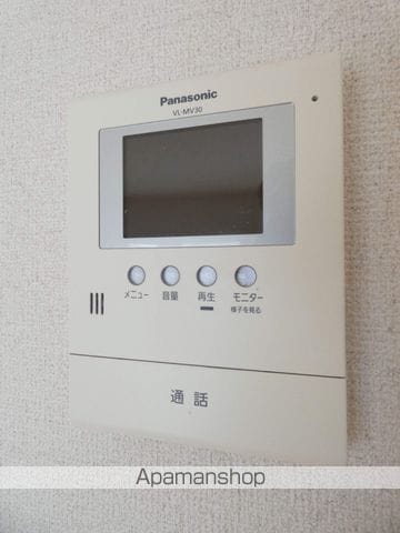 サンハイツの内装写真