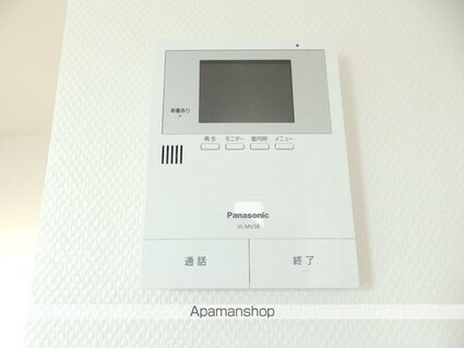 ＲＡＮＵＮＣＵＬＵＳ（ラナンキュラス）　Ａ棟[1LDK/45.59m2]のその他設備