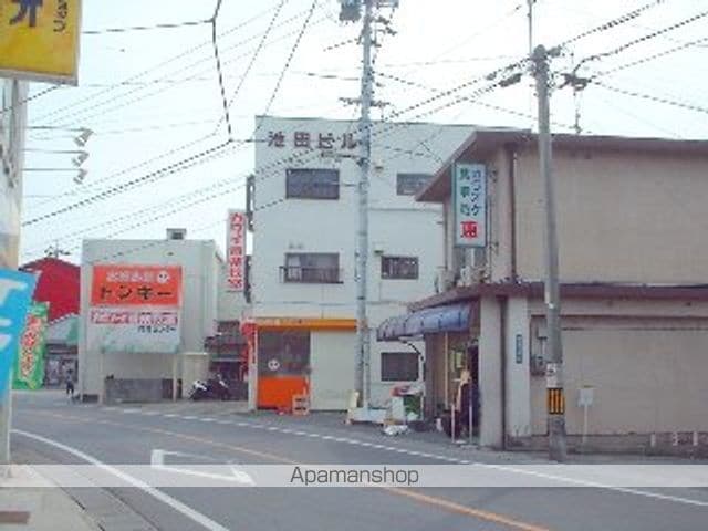 池田ビル