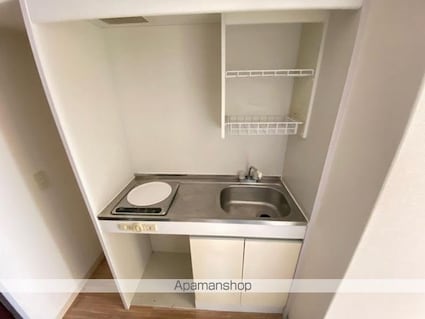 サンハイツ郷東[1K/18m2]のキッチン