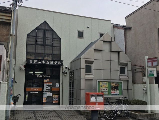 グランエクラ田島の周辺写真