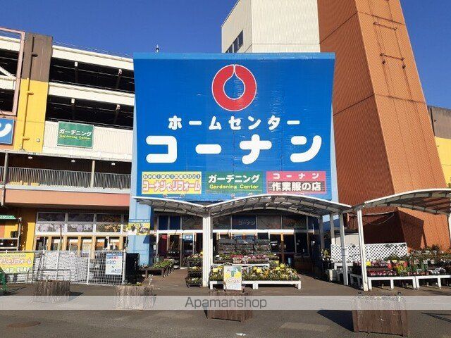 クラール東村 Fの周辺写真