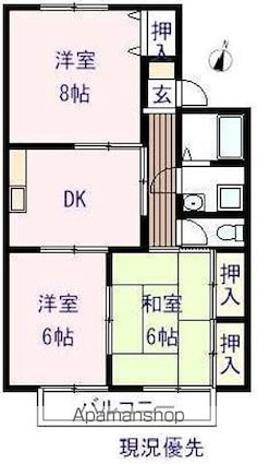 アーバングレイス[3DK/59.2m2]の間取図