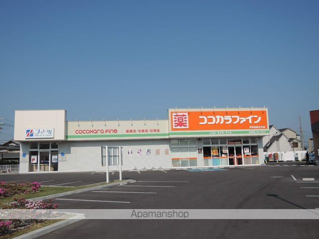 スカイハイツ植田の周辺写真