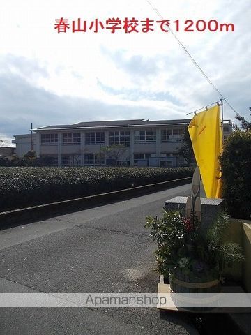 ビバリーヒルズ春山Aの周辺写真