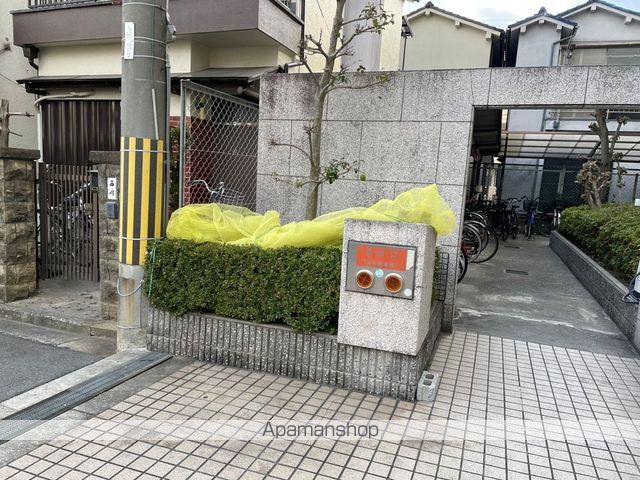 サチ東山本のその他写真