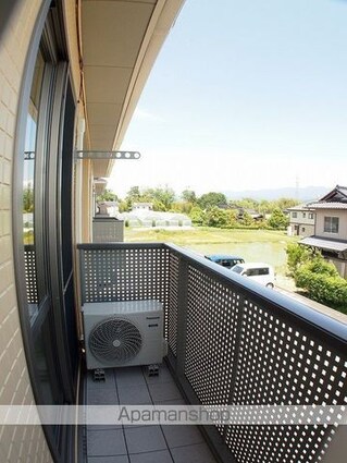 パークヒル[2DK/43.75m2]のバルコニー