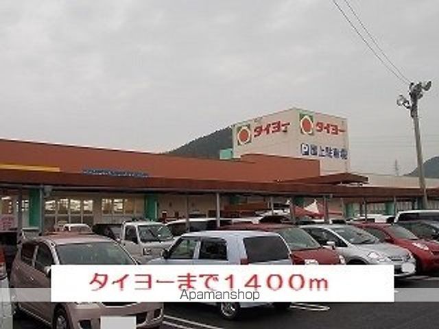 ヴィヴァレスの周辺写真