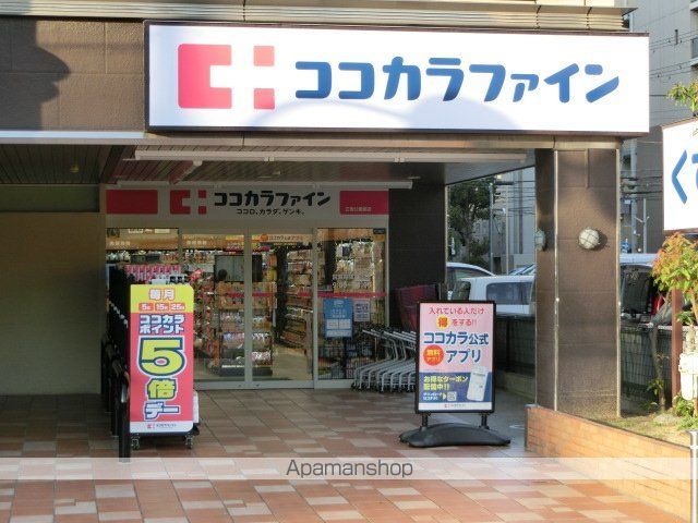 ESTEM PLAZA 江坂公園エイジアムの周辺写真