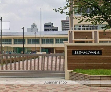 プレスティ則武[2LDK/69.78m2]の周辺5