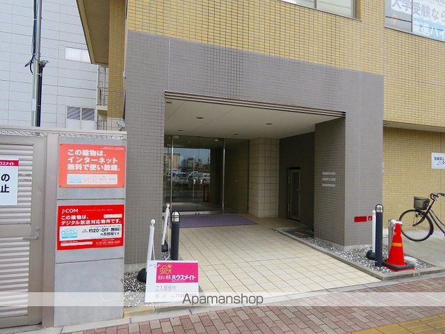 Ｕ－ＨＯＵＳＥ南柏 607 ｜ 千葉県柏市南柏中央7-5（賃貸マンション1K・6階・29.42㎡） その5