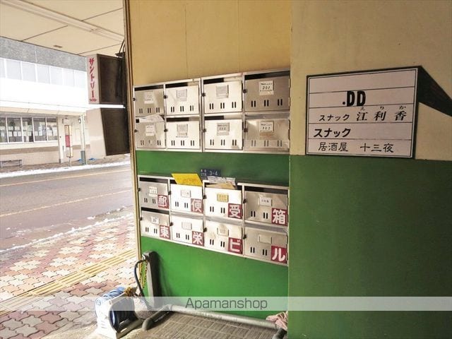 マルケーハイツのその他写真