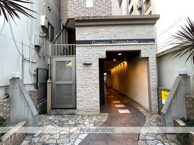 GRAMERCY NIPPONBASHIの玄関写真