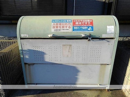 レオパレス英俊Ｂ[1K/28.02m2]の共用部6