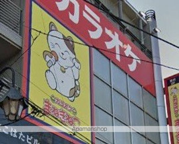 ベルシャンブル稲田堤の周辺写真
