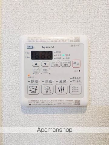 PARADISO本荘の内装写真