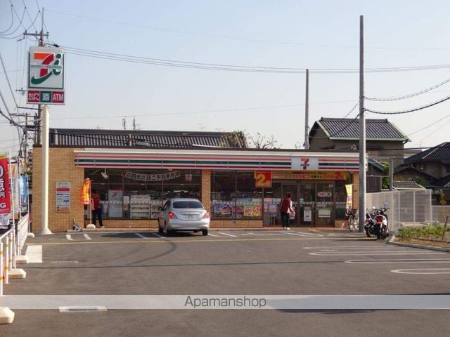 メゾニティークイーンの周辺写真