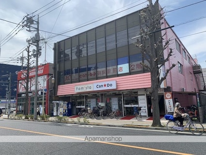 ａｐａｒｔｍｅｎｔ藤[1R/23.02m2]の周辺2