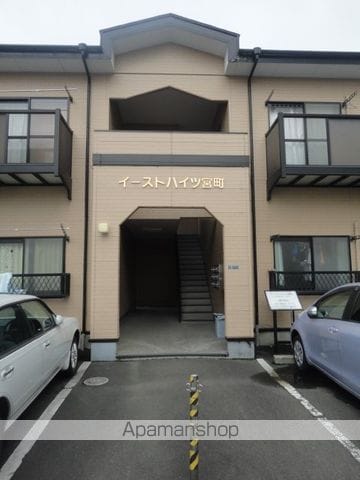 イーストハイツ宮町の玄関写真