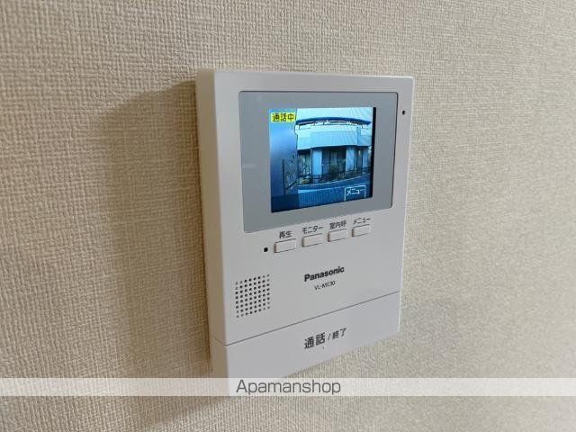 クレシア国府の内装写真