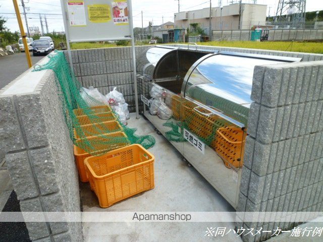 【武蔵村山市榎のアパートの写真】