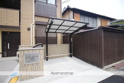 岡山県岡山市北区寿町[1K/25.3m2]の内装2