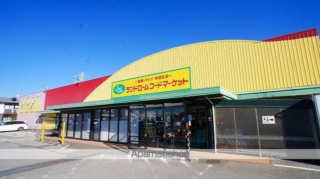 ベルウッド山王町 203 ｜ 千葉県千葉市稲毛区山王町417-1（賃貸アパート1LDK・2階・44.66㎡） その14