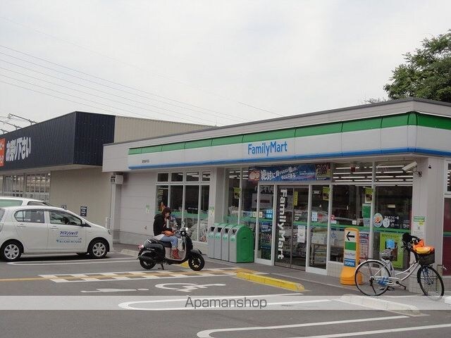 セジュール・パレ[1R/22.29m2]の周辺6